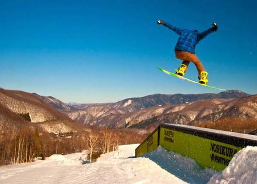Hakuba Norikura Onsen Snow Resort - Best 10 Ski Resorts in Hakuba Valley