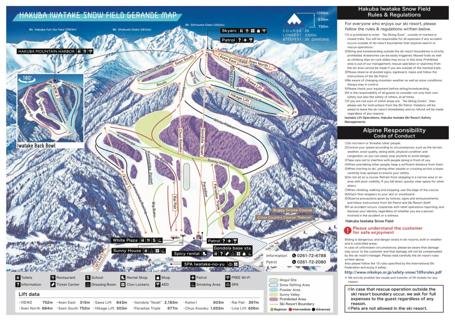 Iwatake-Trail-Map - Best 10 Ski Resorts in Hakuba Valley