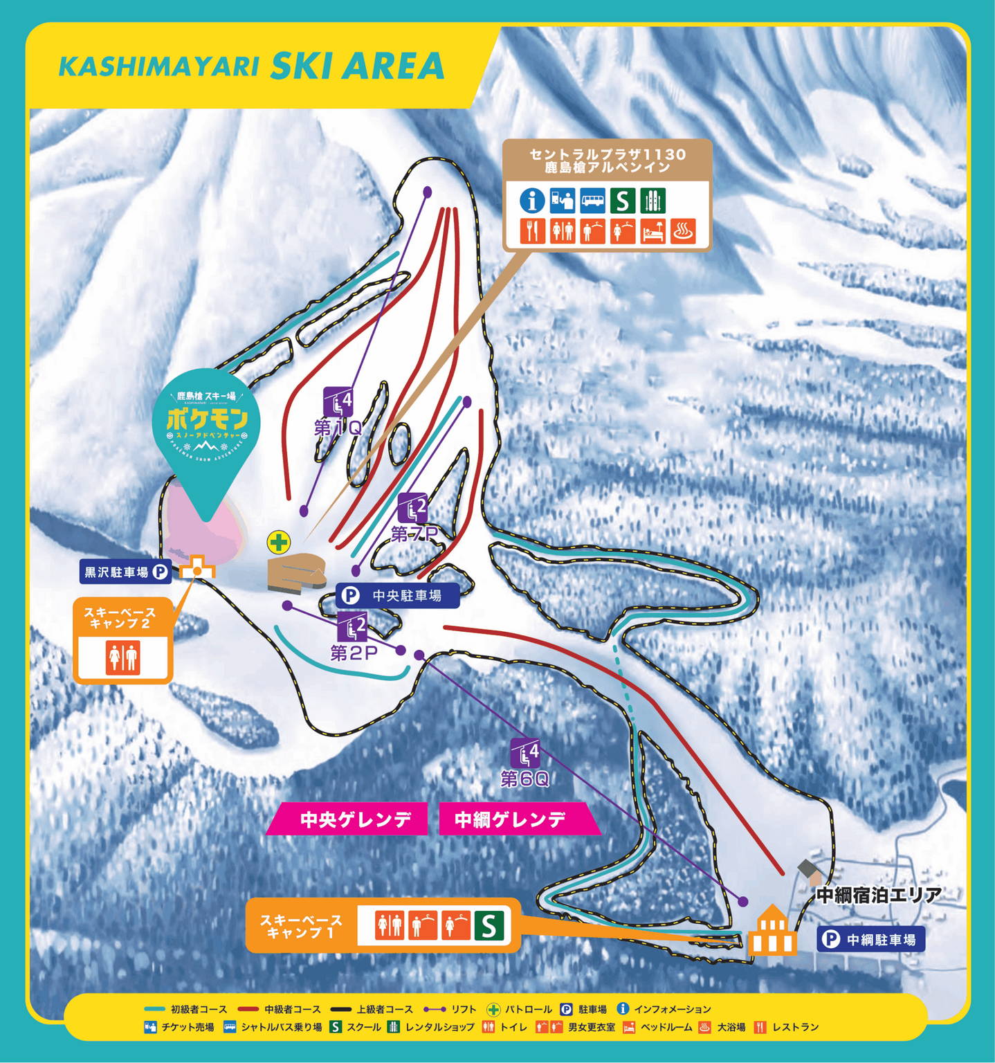 Kashimayari_Map_2023-1-1918x2048 - Best 10 Ski Resorts in Hakuba Valley