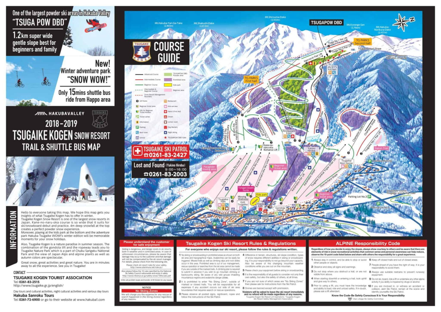 Tsugaike-Trail-Map-1-2048x1447 - Best 10 Ski Resorts in Hakuba Valley